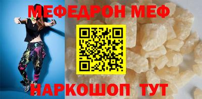 соль курить ск Канаш