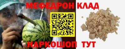 соль курить ск Канаш