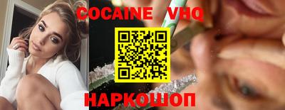 меф Камышлов