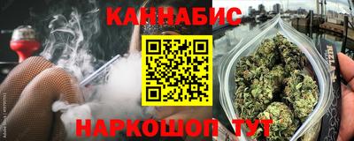 меф Камышлов