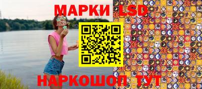 меф Камышлов