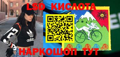 соль курить ск Канаш