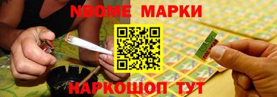 соль курить ск Канаш