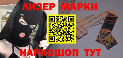 меф Камышлов