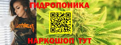 соль курить ск Канаш