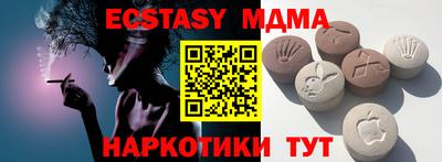 соль курить ск Канаш