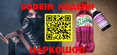 соль курить ск Канаш