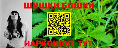 соль курить ск Канаш