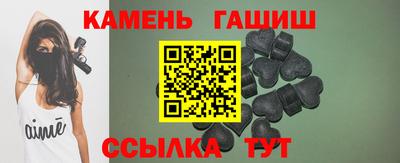 соль курить ск Канаш