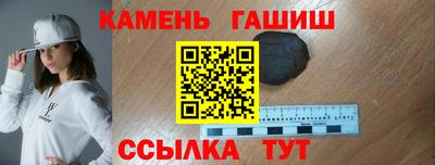 соль курить ск Канаш