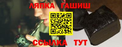 меф Камышлов
