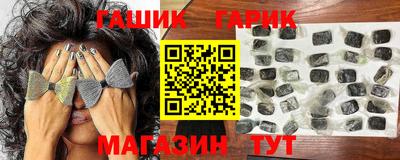 мескалин Кандалакша