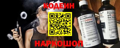 меф Камышлов