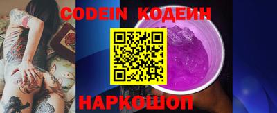 соль курить ск Канаш