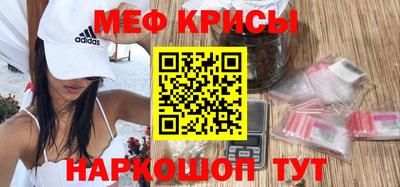 соль курить ск Канаш