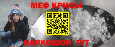соль курить ск Канаш