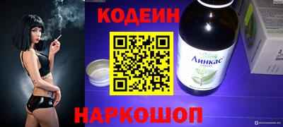 меф Камышлов