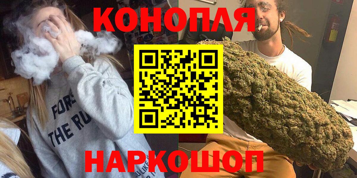 Конопля ГИДРОПОН Энгельс